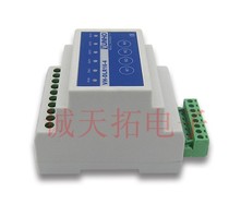 Rail four-circuit 16A 250V relay dali switch actuator support manual control fire linkage