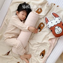 INS crib bed soft bag plug bed pillow cylindrical long strip pillow childrens anti-collision fence removable and washable