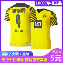  Borussia Dortmund jersey 21-22 New season No 9 Harland home Royce Sancho mens and womens childrens football uniforms