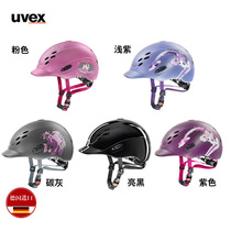 German imports UVEX children equestrian helmet ultra light and breathable 3D adjustable riding helmet riding cap adjustable