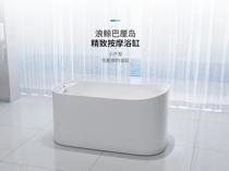 Wing whale bathroom Bali series bathtub 1200 long 1300 long 1400 long acrylic independent bathtub