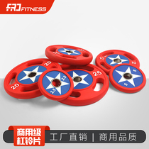 Captain America barbell piece environmentally friendly and tasteless PU hand grab piece gym commercial home weightlifting piece