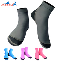 Non-slip diving socks beach socks thickened can be matched with fins to wear Lycra Super bullet snorkeling socks bedroom Foot cover