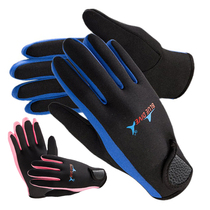 1 5MM anti-scraping diving winter swimming gloves Adult anti-coral male and female diving swimming gloves non-slip snorkeling gloves