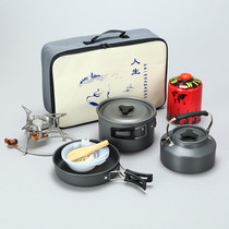 Outdoor picnic pot gas stove gas tank set field portable car kettle camping noodle pan stove stove