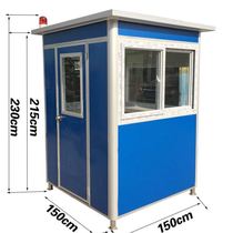 Security booth guard booth kindergarten guard security room Mobile sunshine simple room outdoor parking lot charging smoking kiosk