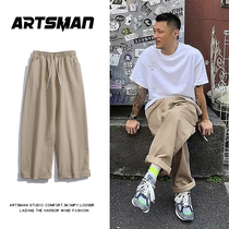  Overalls Mens straight loose summer Japanese retro wide leg trousers ins trend autumn American casual pants