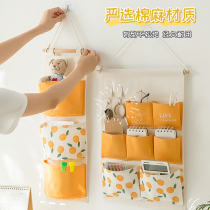 Socks containing rack wall-mounted door rear wall Wall-mounted Gods bedroom Good Things phone Disposal Bag Dorm Room Hanging Hood