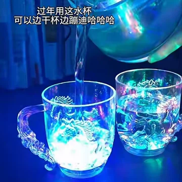 希少中国伝統葡萄美酒夜光杯ぶどうびしゅやこうはい箱入り酒器酒杯ワイングラス2点 葡萄美酒夜光杯-葡萄美酒夜光杯促销价格、葡萄美酒夜光杯品牌- 淘宝