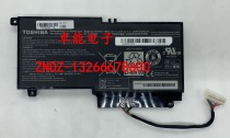 Toshiba S40-A S40DT-A L50-A L50D-A L55T PA5107U-1BRS Laptop Battery