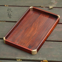 Solid wood tray tea tray writing tray bearing tray storage mahogany red acid branch purple sandalwood fruit tray rectangular inlaid with copper
