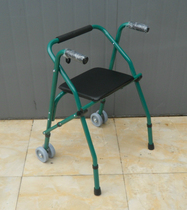 Frame walker aluminum alloy elderly armrest frame pulley foldable walker trolley with sitting leisure chair