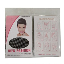 Factory direct wholesale wig hair net both hair net wig accessories storage net cover wear jiafa