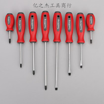 Tuojin plastic screwdriver with magnetic screwdriver household hardware tools stock supply 4 5 6 8 inch screw knife