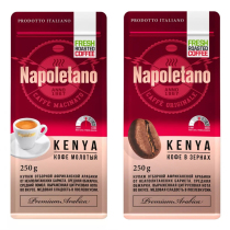 Imported Russian instant coffee coffee beans Arabica roasted 250g Naples fresh concentrated