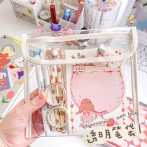 Three-year class 2 transparent pencil case large capacity waterproof junior high school stationery bag girl girl heart simple stationery pencil case