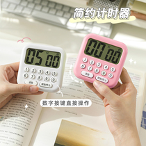 Students use time manager timer for childrens special learning to do the problem countdown electronic kitchen reminder
