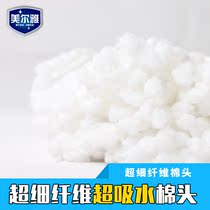 Meyer rotary mop head universal original mop head cotton head thread thickened encryption replacement head