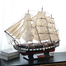 High-end sailing ship model large simulation solid wood quality craft ship smooth sailing ship ornaments Royal Victory