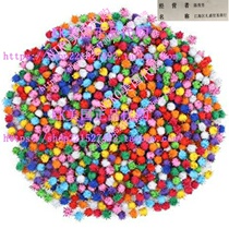 LOAVER 10mm 0 39Inch Assorted Mixed Color Soft Fluffy Pompom