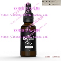 The Regular Guy Beard Oil Conditioner - Softener Beard Oil
