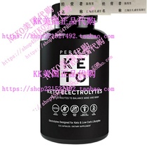 Perfect Keto Flu Electrolyte Supplement 120 Count