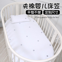 Baby cotton bed hat newborn quilted soft seat baby cotton mattress cover baby Thick bed cover childrens bed hat
