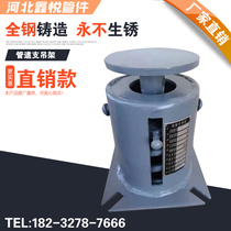 Support Hanger Pipe Branch Hanger Spring Support Hanger Spring Hanger Spring Hanger Bracket Piping Hanger Energy TD Spring