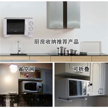 Stainless steel microwave oven rack wall mounted oven shelf Wall hanger household kitchen storage triangle bracket