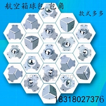 Hot selling aviation box accessories handle hand up audio cabinet butterfly lock triangle ball bag angle angle yard wheel nest