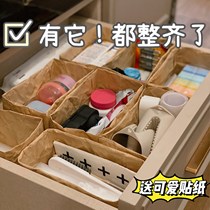Food grade kraft paper bag thickened waterproof refrigerator storage Kraft paper oil-proof baking takeaway packing bag