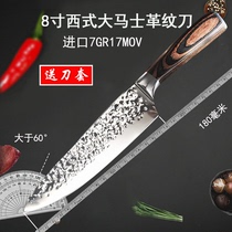 Japanese knife liao li dao salmon dao pian yu knife niu rou dao slice meat cleaver ci shen dao sharp paring knife