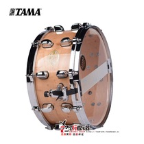 TAMA snare drum Nissan STARCLASSIC MAPLE SMS65G-BFM log color 14*6 5
