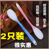 Meridian beat health beat beat beat back small artifact fitness hammer silicone massager Pat acupoint