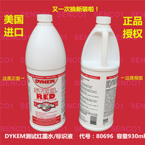 Import test red ink STEEL RED stain marking liquid DYKEM80696 SCHNOFRAK99203