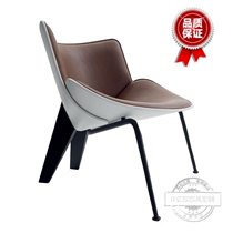 Designer FRP furniture leisure easy chair shell chair zongzi chair special-shaped chair meeting guest seat balcony recliner chair