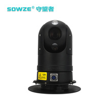  13 million 18 times infrared roof PTZ camera 360 rotating monitoring high-definition coaxial waterproof aluminum alloy compact