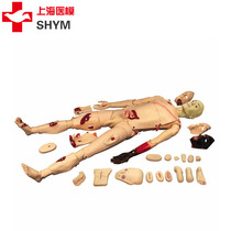 Shanghai medical model Advanced full-featured trauma caregiver training exercise model simulator mold regular invoice