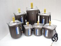 Taili all copper wire gear reduction single phase 220 three-phase 380 speed control fixed speed optical shaft motor 1400 rpm