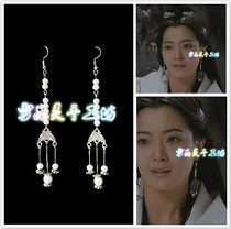 2005 myth Jade Princess jinxishan with cos earrings earrings