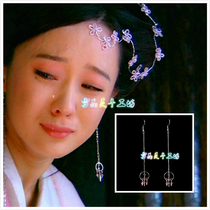 Xiao Xie Qiurong Huo Siyan with ancient costume ancient style rhyme Han style earrings