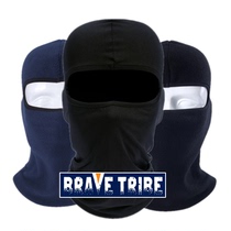 Full Face Tactical Headgear Summer Speed Dry Breathable Autumn Winter Sports Men & Women Outdoor Motorcycle Windproof Warm Grip Suede Mask