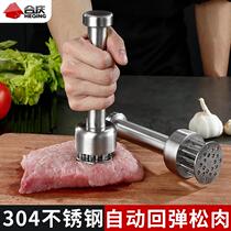Scraping fish scale artifact household thickened multifunctional fish scale planing knife scraping fish stainless steel scaler kitchen kill