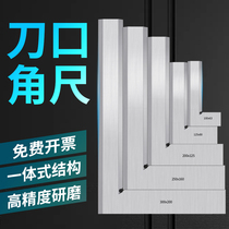 Knife edge angle ruler KNIFE edge ruler HIGH PRECISION 90 DEGREE turning ruler INDUSTRIAL GRADE HIGH CARBON STEEL KNIFE EDGE TYPE RIGHT ANGLE ruler 80-300MM