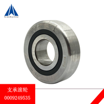 Linde forklift parts gantry bearing 0009249534 support roller 0009249535 factory matching