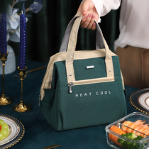 Lunch box insulation bag Handbag refrigerator bag Ice bag Aluminum foil thickened insulation large capacity office workers bento bag rice bag