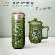 Custom gift) dry Tang Xuan live porcelain lettering Cup mug set gift wholesale ceramic tea cup
