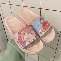 Thin sliver sandals female summer cute cartoon girl heart ins indoor and outdoor wear thick-soled slippers Beach