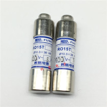 MRO Ming fuse 10 3*38 Ceramic fuse tube R015T RO15T ATQR 600V 5A AM gG