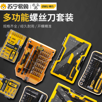 Able 877 multifunction small screwdriver suit Repair screwdriver Screwdriver Notebook Mobile Phone Home Computer Dismantling